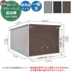  Yodo гараж la vi -ju3 VGC-3352 shutter модель стандарт высота модель дополнение . в общем type промежуток .3353× глубина 5220× высота 2349 Yodo kou