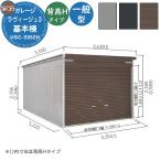  Yodo гараж la vi -ju3 VGC-3352H shutter модель . высота H модель основы . в общем type промежуток .3353× глубина 5220× высота 2589 Yodo kou