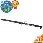 ショッピング表札 表札 おしゃれ 31.ステンレスバー付き表札 WA01型、WJ01型、WD01型、SA02型、SJ02型、SD02型専用表札 KYSK8K 筆記体 YKK YKKap 表札シミュレーション対応