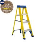 Louisville Ladder волокно стремянка одиночный подножка 4ft(120cm) желтый выдерживаемая нагрузка 110kg FS2004 Louis Bill лестница DIY инструмент America 