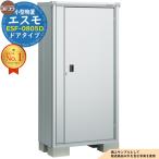 esmo маленький размер место хранения ESF-0805D дверь модель промежуток .800× глубина 513× высота 1614 Yodo предмет украшение . наружный место хранения 