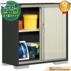  gran prestige Jump маленький размер место хранения GP-115DT длина класть модель промежуток .1120× глубина 530× высота 1100 Takubo место хранения 