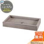  сад хлеб вода получить TOYO вода вид Flat новый to хлеб 660×360 WaterView NEUT водопроводное сообщение вентиль продается отдельно вне водоснабжение простой двор водопровод экстерьер 