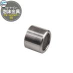 TOYO Water View TAP пена . металлические принадлежности B warm silver винт диаметр G1/2 вода вид водопроводное сообщение уличный кран с раковиной 