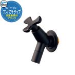TOYO Water View TAP compact ответвление ( пена . металлические принадлежности есть ) черный вентиль только вода вид водопроводное сообщение уличный кран с раковиной 