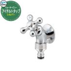 TOYO Water View TAP угол ответвление серебряный вентиль только наконечник винт диаметр G1/2 вода вид водопроводное сообщение уличный кран с раковиной 