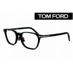 ショッピングレディス めがね メガネ TOMFORD トムフォード 眼鏡フレーム TF5860DB-001(52SIZE) ブルーライトカットレンズ メンズ レディス 海外直輸入品 PCメガネ 伊達メガネ