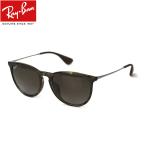 レイバン 偏光 サングラス Ray-Ban エリカ ERIKA RB4171F 710/T5 54サイズ メンズ レディース UVカット 送料無料※沖縄除く