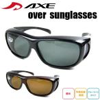  Axe AXE поляризованный свет солнцезащитные очки over стакан over солнцезащитные очки мужской женский очки. сверху .....SG602P UV cut 