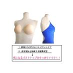  силикон накладка 2 листов ввод 1 комплект 