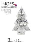  елка украшение орнамент мяч комплект Германия INGE-GLAS GOODS автомобиль in коврик ламе серебряный 3cm шар 17 штук 81088G002