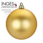  елка орнамент украшение мяч INGE-GLAS GOODS Classic Gold коврик золотой Северная Европа 12cm 1 шт 