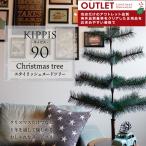  outlet елка 90cm обнаженный tree. дерево настольный Северная Европа модный простой compact маленький KIPPISkipis