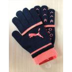 Yahoo! Yahoo!ショッピング(ヤフー ショッピング)PUMA（プーマ） キャットロゴマジックグローブ 手袋 防寒用 キッズ・ジュニア 新品 （23）