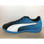 PUMA（プーマ） Rapido II IT Jr（ラピド2IT Jr） スニーカー 靴 ジュニア サッカーシューズ トレーニングシューズ 新品 (1013)