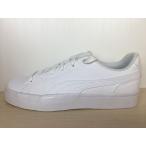 PUMACourtPointVul...