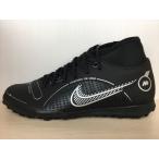 NIKE(ナイキ) SUPERFLY 8 CLUB TF(スーパーフライ8 クラブ TF) サッカーシューズ トレーニングシューズ スニーカー 靴 メンズ 新品 (1986)