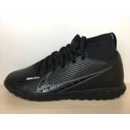 NIKE(ナイキ) JR SUPERFLY 9 CLUB TF(JRスーパーフライ9 クラブ TF) サッカーシューズ ターフ スニーカー 靴 ジュニア 新品 (2039)