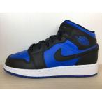 NIKE（ナイキ） AIR JORDAN 1 MID GS（エアジョーダン1MID GS） スニーカー 靴 ジュニア 新品 (1869)