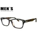  очки мужской we Lynn тонн type тонкий UV cut линзы имеется раз имеется date очки прозрачный солнцезащитные очки очки при дальнозоркости соответствует возможность мужской мужчина предназначенный очки venus×2 1285-3