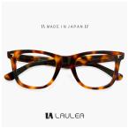 [ раз имеется соответствует линзы имеется ] сделано в Японии .. очки laulea очки la4060-dmlau редкость we Lynn тонн type frame рама толстый мясо толщина futoshi рама MADE IN JAPAN