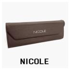  Nicole очки кейс складной NICOLE очки кейс темно-коричневый 
