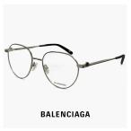 バレンシアガ メガネ BALENCIAGA bb0168o 002 眼鏡 メンズ レディース ユニセックス モデル ボストン クラウンパント 型 フレーム 正規品