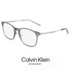 【 度付き 対応 無料 】 メンズ カルバンクライン メガネ ck22524lb-020 calvin klein 眼鏡 CK22524LB ウェリントン アジアンフィット