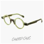  маленький .. шт .. очки CHEAP CHIC cc5017 OL очки мужской женский унисекс модель меньше раунд type frame оливковый цвет круг очки круг очки 