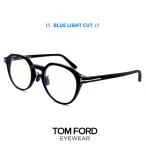  Tom Ford очки TF5924-d-b 001 TOM FORD мужской голубой свет cut линзы модные очки без линз tomford tf5924db ft5924db Crown плоскодонная лодка type чёрный . чёрный ..