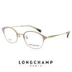 ロンシャン レディース メガネ lo2512j 739 longchamp 眼鏡 ジャパンフィット 女性用 ボストン ウェリントン ボスリントン メタル 軽量 軽い