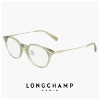 [ раз имеется соответствует бесплатный ] меньше Long Champ очки lo2746lbj 303 47mm longchamp очки мужской женский легкий Boss Lynn тонн type Boston we Lynn тонн 