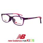 子供用 ニューバランス メガネ nb09077-4 New Balance 眼鏡 レディース 女の子 度付き ダテ眼鏡 として対応可能 new balance 小学校低学年 キッズ