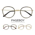  модные очки без линз Boston раунд py-6500 UV cut pageboy круг очки мужской женский metal date очки cell uv cut ультрафиолетовые лучи меры [ нестандартная пересылка соответствует ]