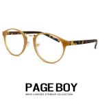  модные очки без линз Boston type py6473-1 uv cut Pageboy date очки раунд type круг очки круг очки мужской женский ультрафиолетовые лучи меры [ почтовая доставка * нестандартная пересылка соответствует ]