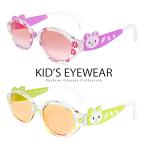  девочка детский солнцезащитные очки Kids овальный type zs8028 девушка начальная школа младшие классы объект uv cut ультрафиолетовые лучи меры свет цвет цветочный принт [ почтовая доставка * нестандартная пересылка соответствует ]