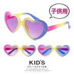  Insta .. детский солнцезащитные очки Kids Heart type zs8195 8 лет 9 лет 10 лет 11 лет 12 лет начальная школа ученик начальной школы старшие классы объект uv cut ультрафиолетовые лучи меры [ нестандартная пересылка соответствует ]