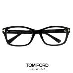 ショッピングメガネ トムフォード メガネ 【 度付き or 度なし レンズ 無料 】 ft5724db-001 TOM FORD 眼鏡 ウェリントン 度入り 度あり 黒縁 黒ぶち 大きい Lサイズ