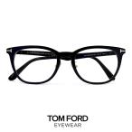 トムフォード メンズ メガネ TF5780-D-B 001 眼鏡 TOM FORD tomford ft5780-d-b tf5780db ft5780db ウェリントン 黒縁 黒ぶち