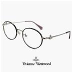 ヴィヴィアン ウエストウッド レディース メガネ 40-0039 c02 Vivienne Westwood 眼鏡 40-0039-2 オーバル 丸メガネ オーブ 銀縁 銀ぶち シルバー カラー