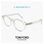  Tom Ford очки раз нет голубой свет cut линзы TF5931-D-B 026 TOM FORD FT5931-D-B/V ft5931db tf5931db очки мужской рама Boston type круг очки 