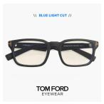  Tom Ford очки раз нет голубой свет cut линзы TF6006-D-B 002 TOM FORD FT6006-D-B/V ft6006db tf6006db tomford квадратное type Asian Fit 