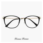 [ раз имеется соответствует линзы имеется ] очки 9611-c1 женский мужской унисекс модель очки we Lynn тонн type модный рама рекомендация UV cut venus×2