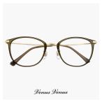 [ раз имеется соответствует линзы имеется ] очки 9611-c4 женский мужской унисекс модель очки we Lynn тонн type прозрачный хаки Brown цвет рама venus×2