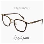 ショッピング眼鏡 ヨウジ ヤマモト メガネ 日本製 19-0098 2 c02 Yohji Yamamoto 鯖江 メンズ 眼鏡 ブランド セル巻き フレーム