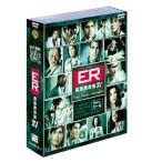 DVD/海外TVドラマ/ER 緊急救命室(ファイナル)セット1