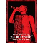 DVD/G-DRAGON(from BIGBANG)/G-DRAGON 2017 WORLD TOUR(ACT III, M.O.T.T.E) IN JAPAN (2DVD(スマプラ対応)) (通常版)