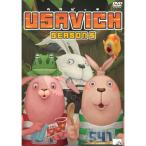 DVD/TVアニメ/ウサビッチ SEASON 5