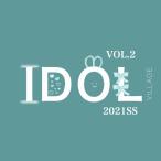CD/オムニバス/IDOL VILLAGE VOL.2 〜2021SS〜