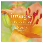 CD/ Classic / Image *klasi-k~sho хлеб * Anne call 